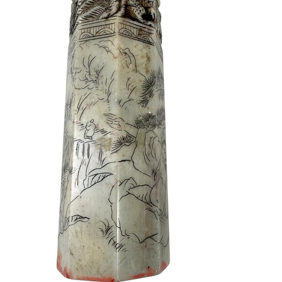 Vintage Asian Jade Stamp Neophrite Carved Dragon and Phoenix Etched Scenes - Picture 9 of 9